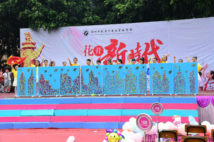 BOB�������޹�˾��(�й�)