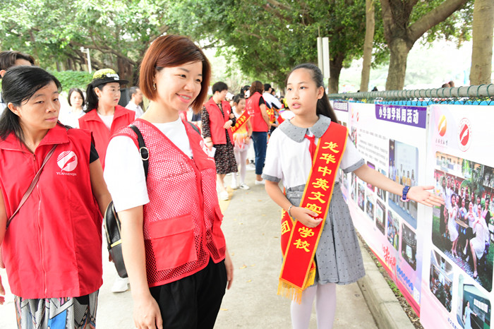 BOB�������޹�˾��(�й�)