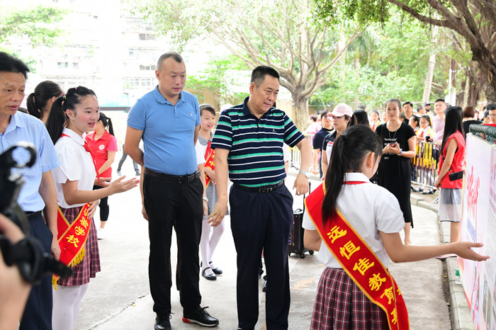 BOB�������޹�˾��(�й�)