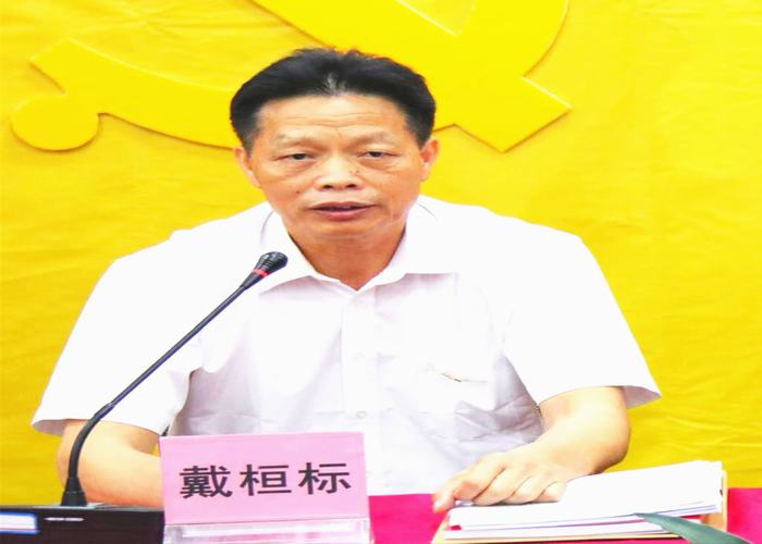 BOB�������޹�˾��(�й�)