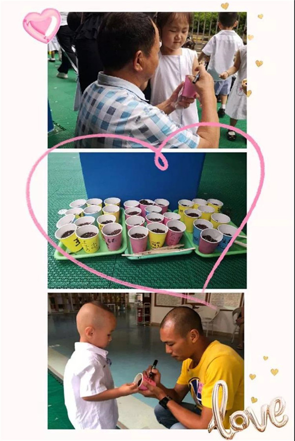 BOB�������޹�˾��(�й�)