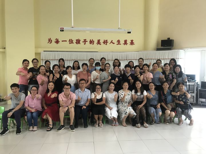 ��ͬ�ӡ��ġ����ȡ�����ï�׶�԰