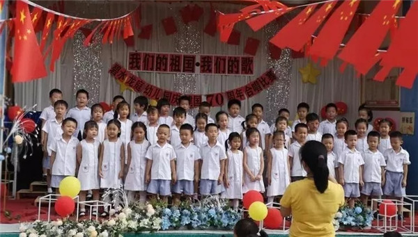 BOB�������޹�˾��(�й�)