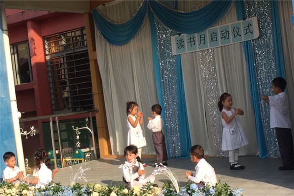 BOB�������޹�˾��(�й�)