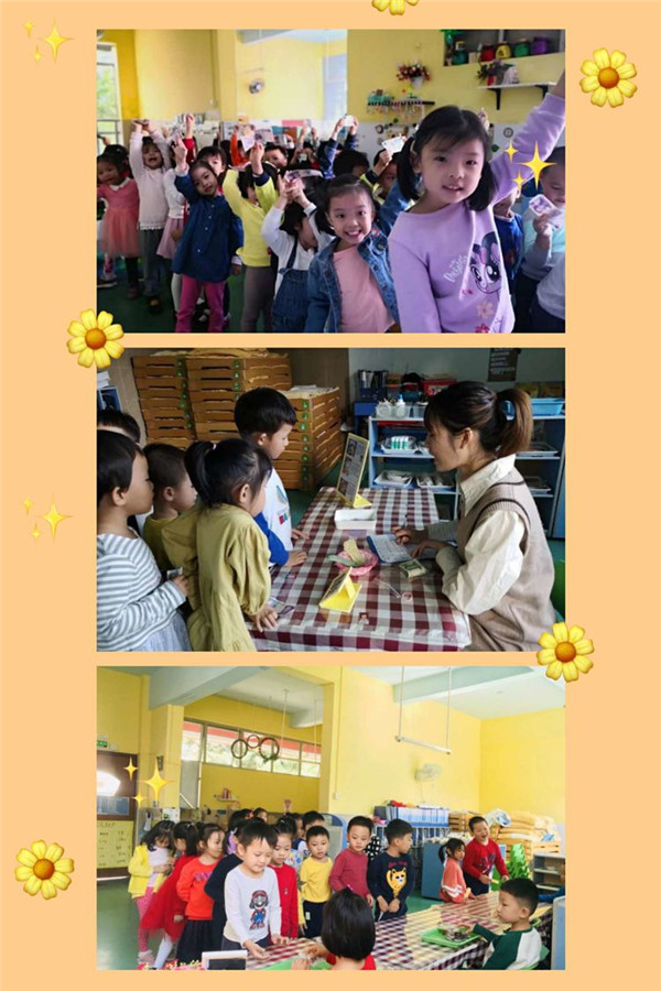 BOB�������޹�˾��(�й�)