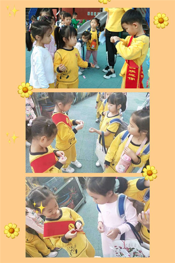 BOB�������޹�˾��(�й�)