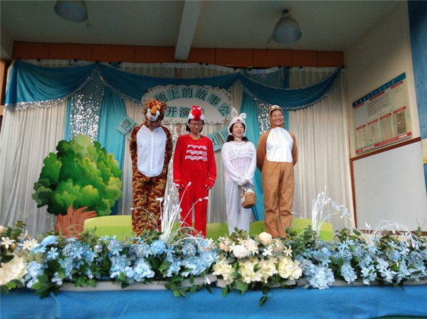 BOB�������޹�˾��(�й�)