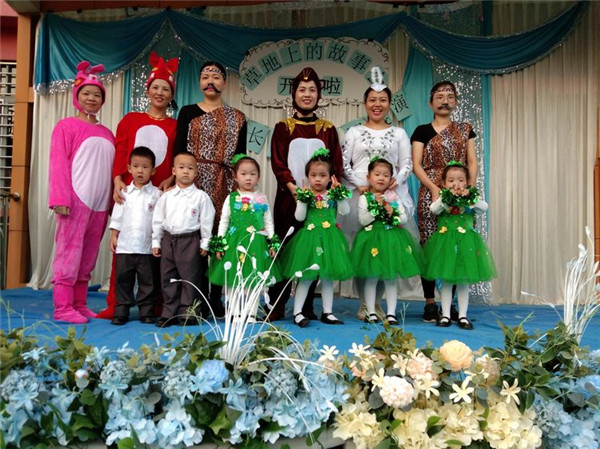 BOB�������޹�˾��(�й�)