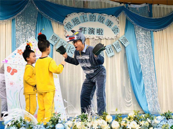 BOB�������޹�˾��(�й�)