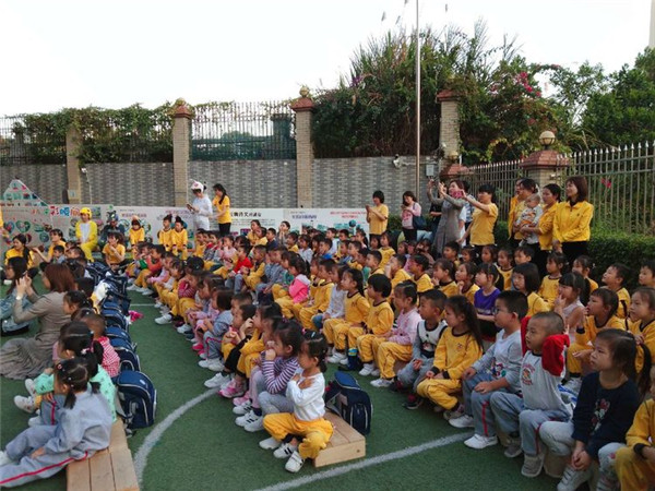 BOB�������޹�˾��(�й�)