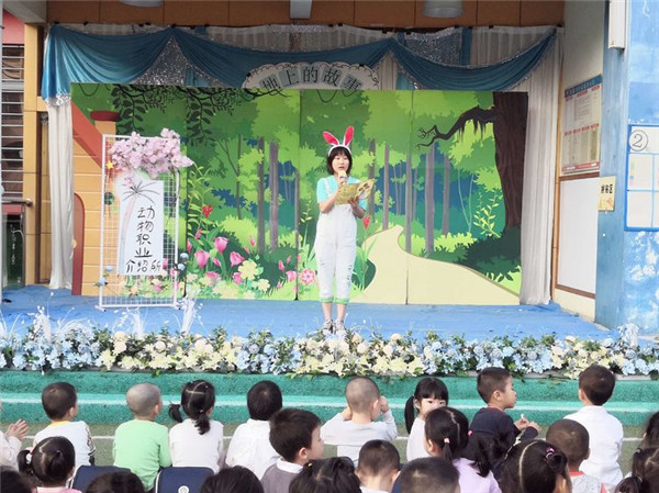 BOB�������޹�˾��(�й�)