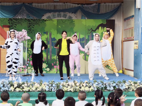 BOB�������޹�˾��(�й�)