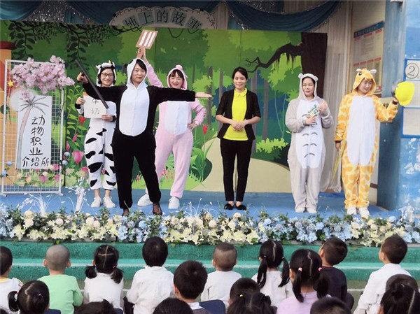 BOB�������޹�˾��(�й�)