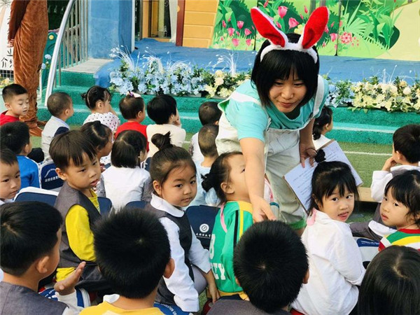 BOB�������޹�˾��(�й�)