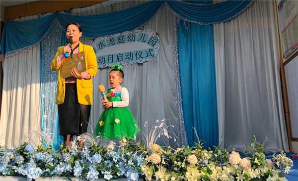 BOB�������޹�˾��(�й�)