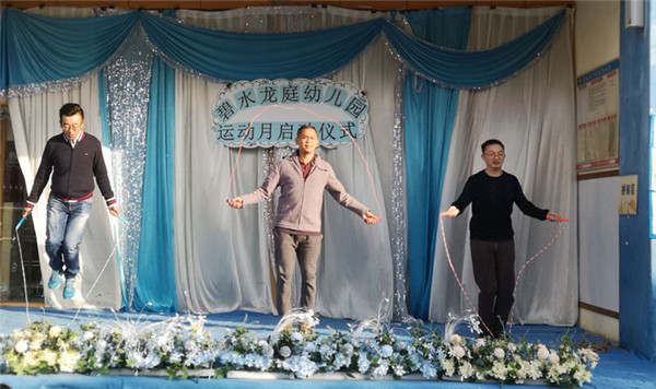 BOB�������޹�˾��(�й�)