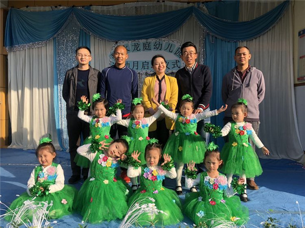 �˶���������ʽ