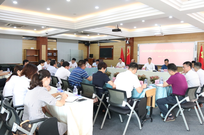 BOB�������޹�˾��(�й�)