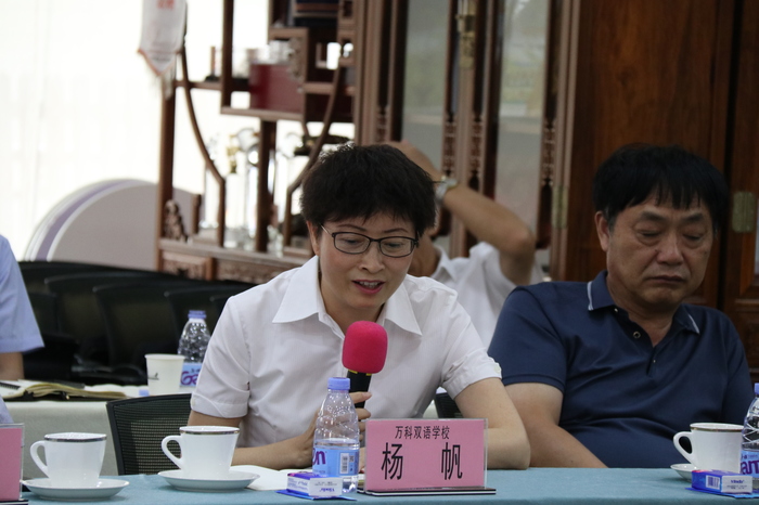 BOB�������޹�˾��(�й�)