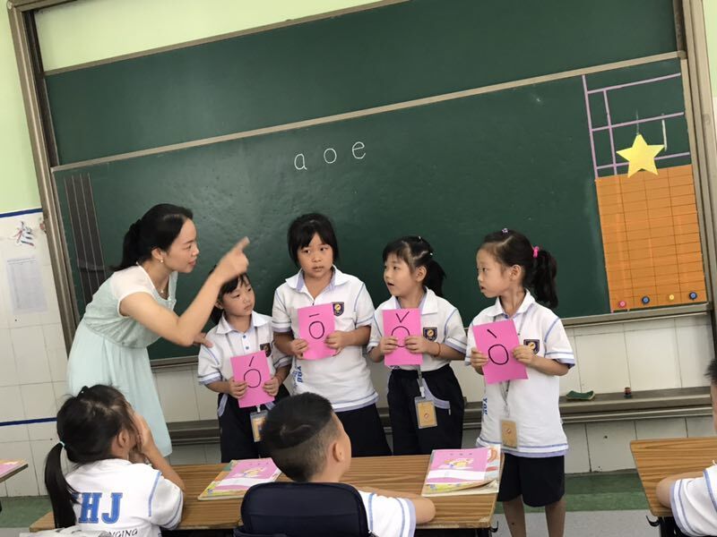 ��ʵ������ͨ������ʵ�顰�������̡� ����Сѧ���꼶������ѧ�ƽ�����ʵѵ