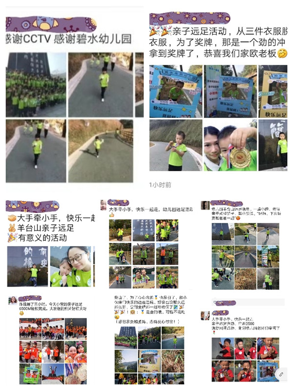 BOB�������޹�˾��(�й�)