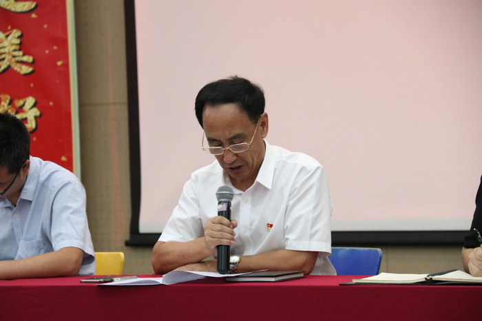 ��Ѷ��ѧУ�ٿ��ڶ���ȫ��ɲ�����ϯ����� ����ʦ�¡������ġ����徲�ȷ�����ѵ