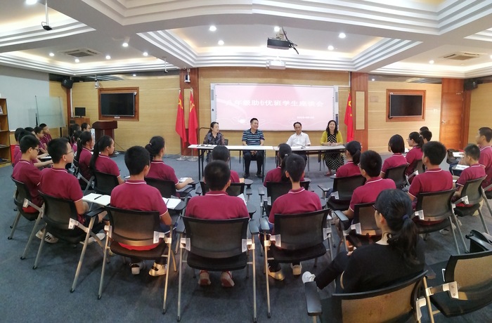 ��ʿ��У��ȫ�ĵ㲦������2021�п�����