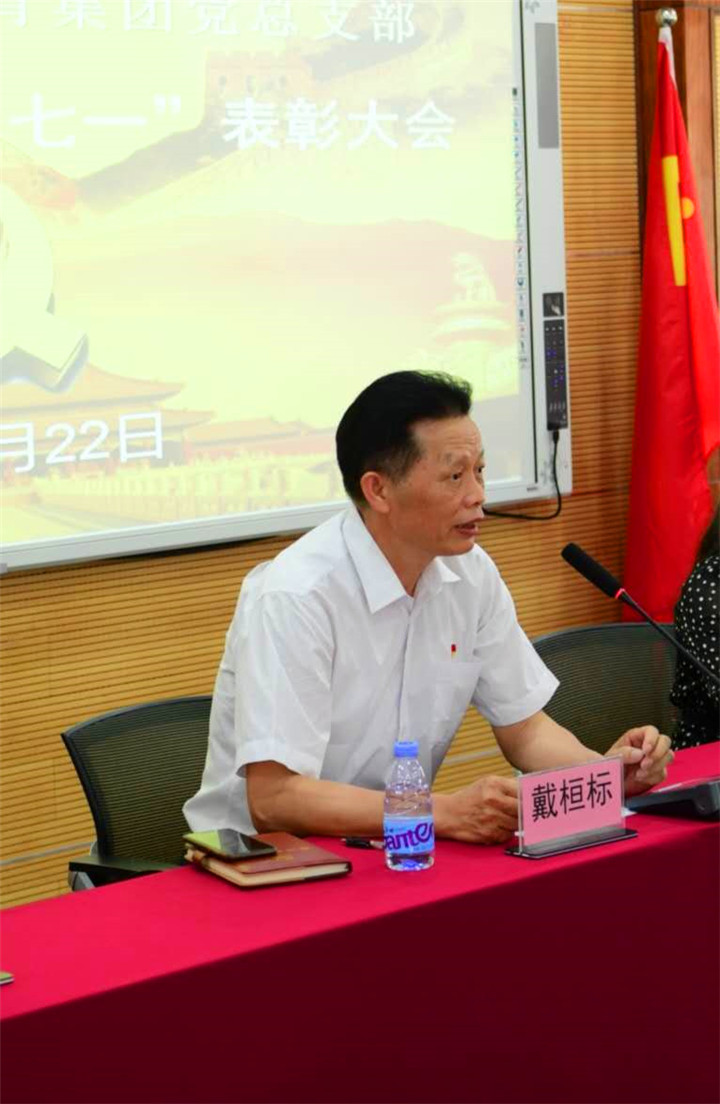 BOB�������޹�˾��(�й�)