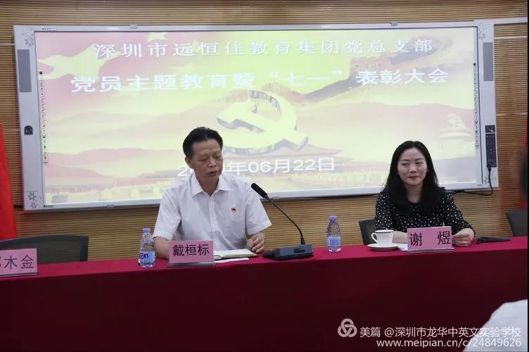 BOB�������޹�˾��(�й�)