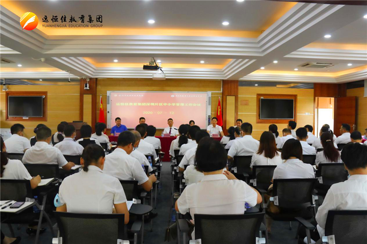 ���ǻ۴���ɫ�����������Ҽ�������������Ʒ��