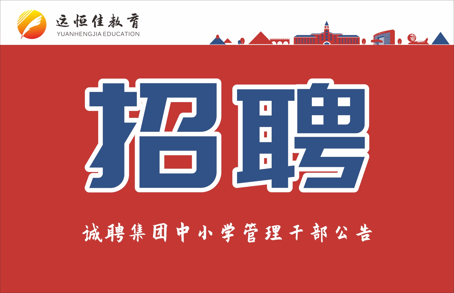 ��Ƹ���Ÿ߲������ɲ�ͨ��