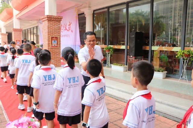 �ƶ�С�໯��ѧ ��עÿ����������