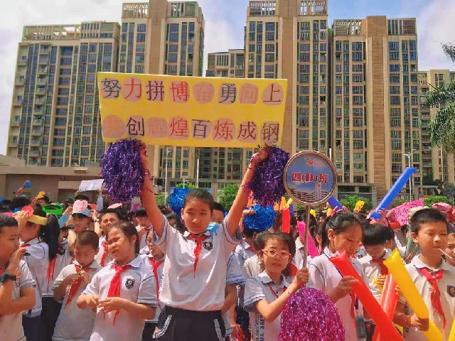 BOB�������޹�˾��(�й�)