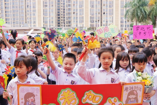 BOB�������޹�˾��(�й�)