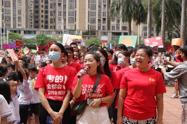 BOB�������޹�˾��(�й�)