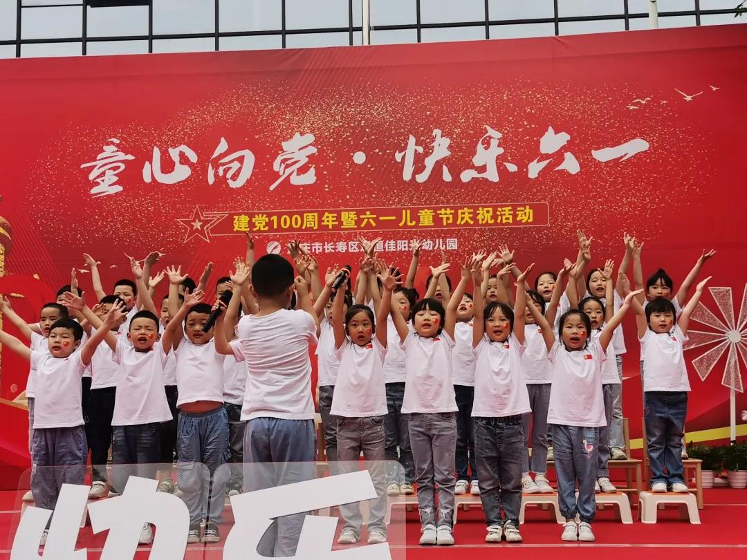 ͯ���� ������һBOB���������׶�԰����һ�˶�