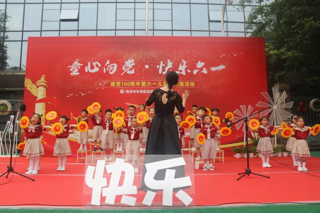 BOB�������޹�˾��(�й�)