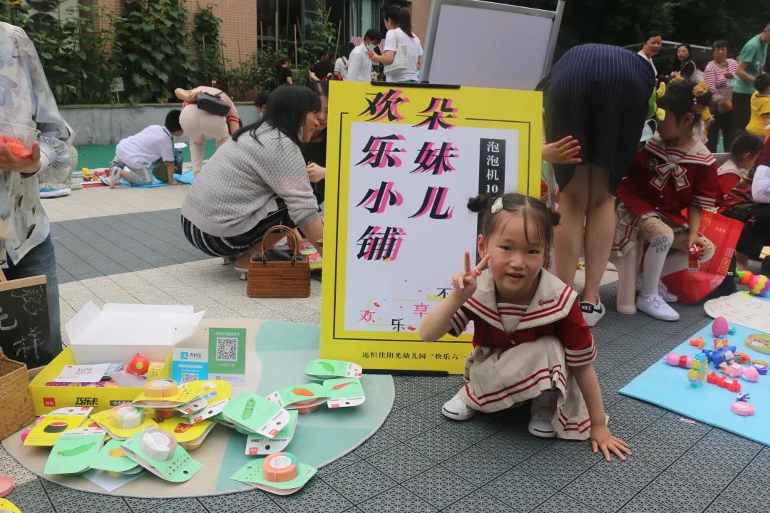 BOB�������޹�˾��(�й�)