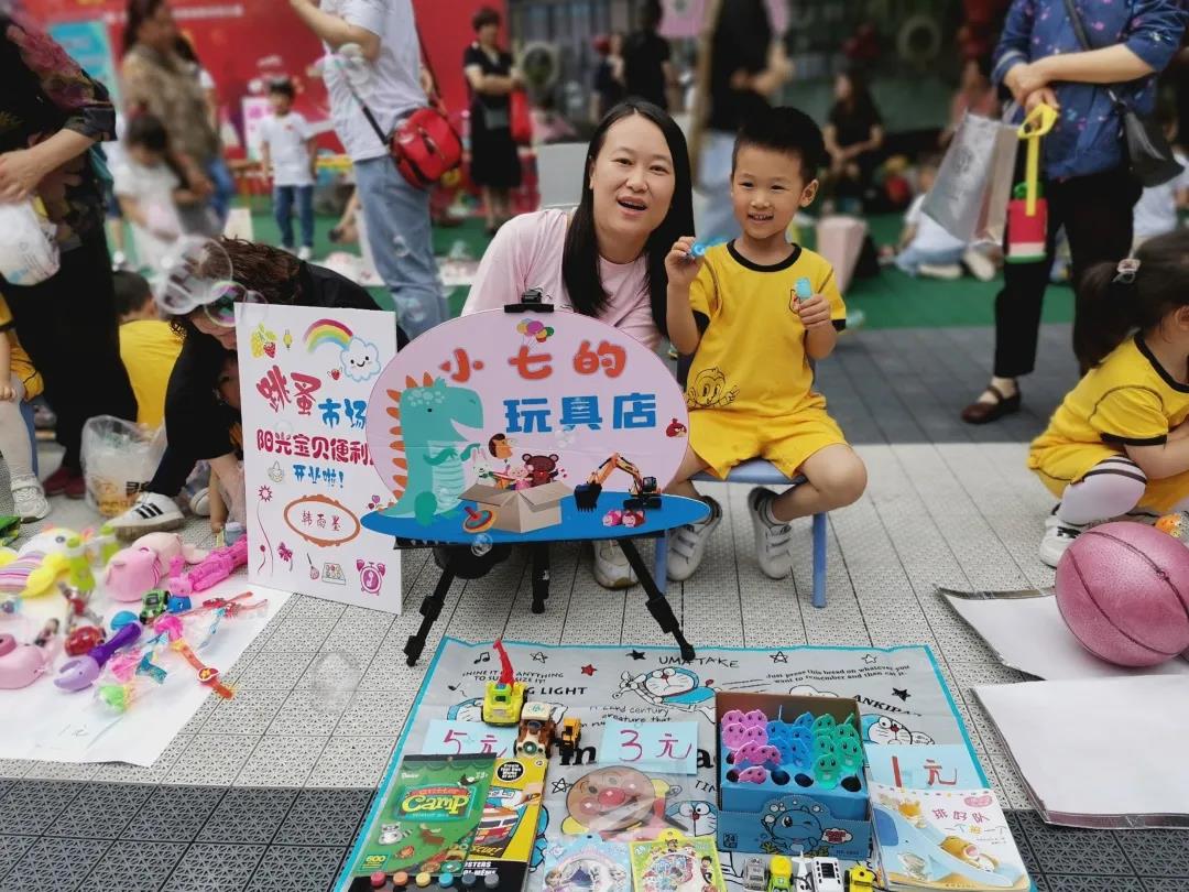 BOB�������޹�˾��(�й�)