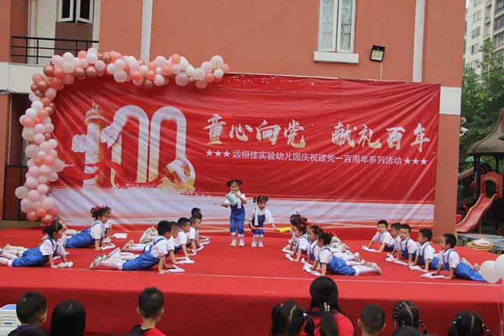 BOB�������޹�˾��(�й�)