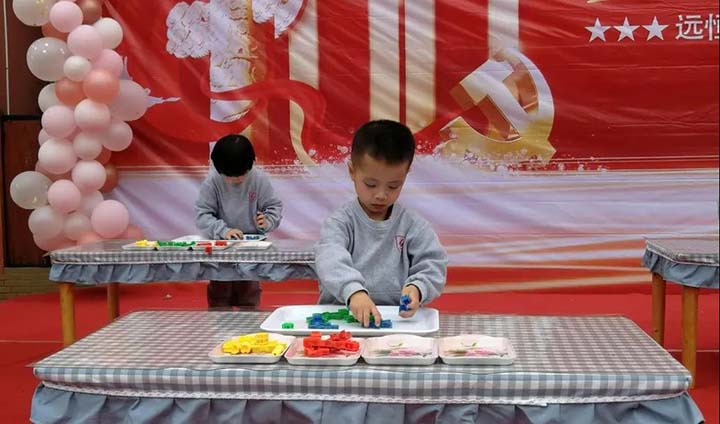 BOB�������޹�˾��(�й�)