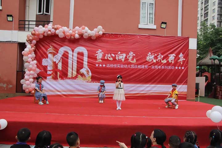 BOB�������޹�˾��(�й�)