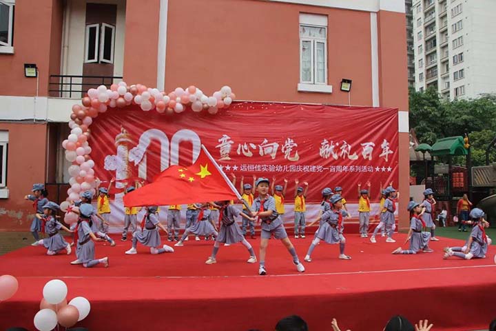 ͯ�������������