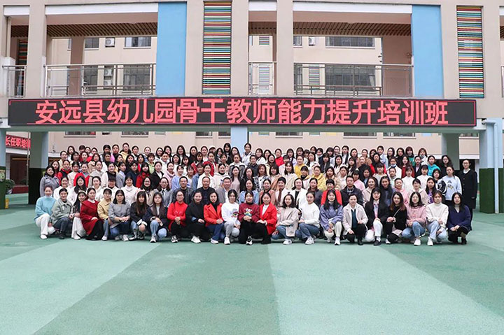 �ͽ���������������ѧǰ������ҵ����