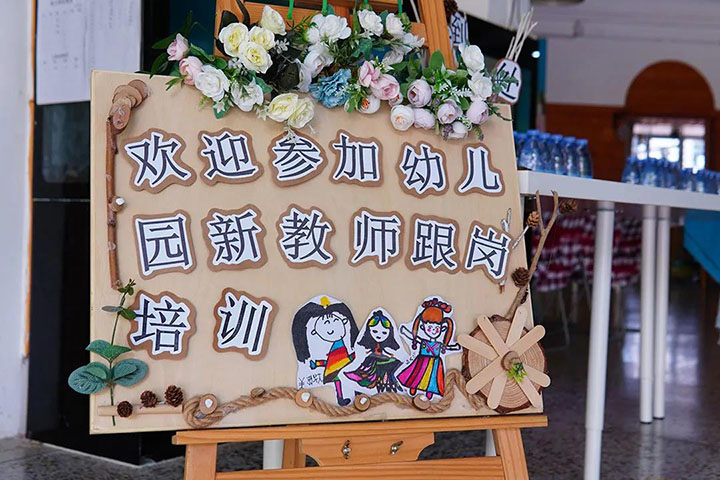 BOB�������޹�˾��(�й�)