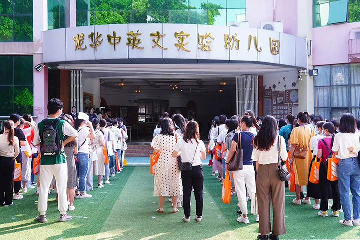 BOB�������޹�˾��(�й�)