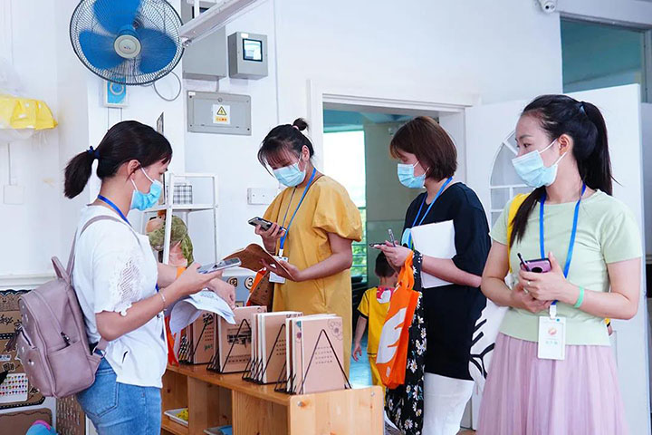 BOB�������޹�˾��(�й�)