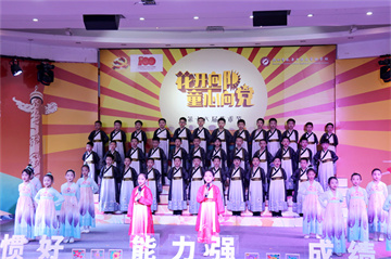 BOB�������޹�˾��(�й�)