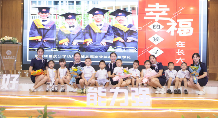 �Ҹ��ĺ����ڳ��󡪡�BOB�������칫ѧ�׶�԰2021����������ҵ��ʽ