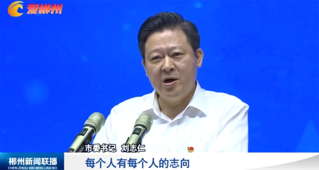 �𾢽�����BOB����ѧУ �����ɫ����������һ���ĸ�ˮƽѧУ